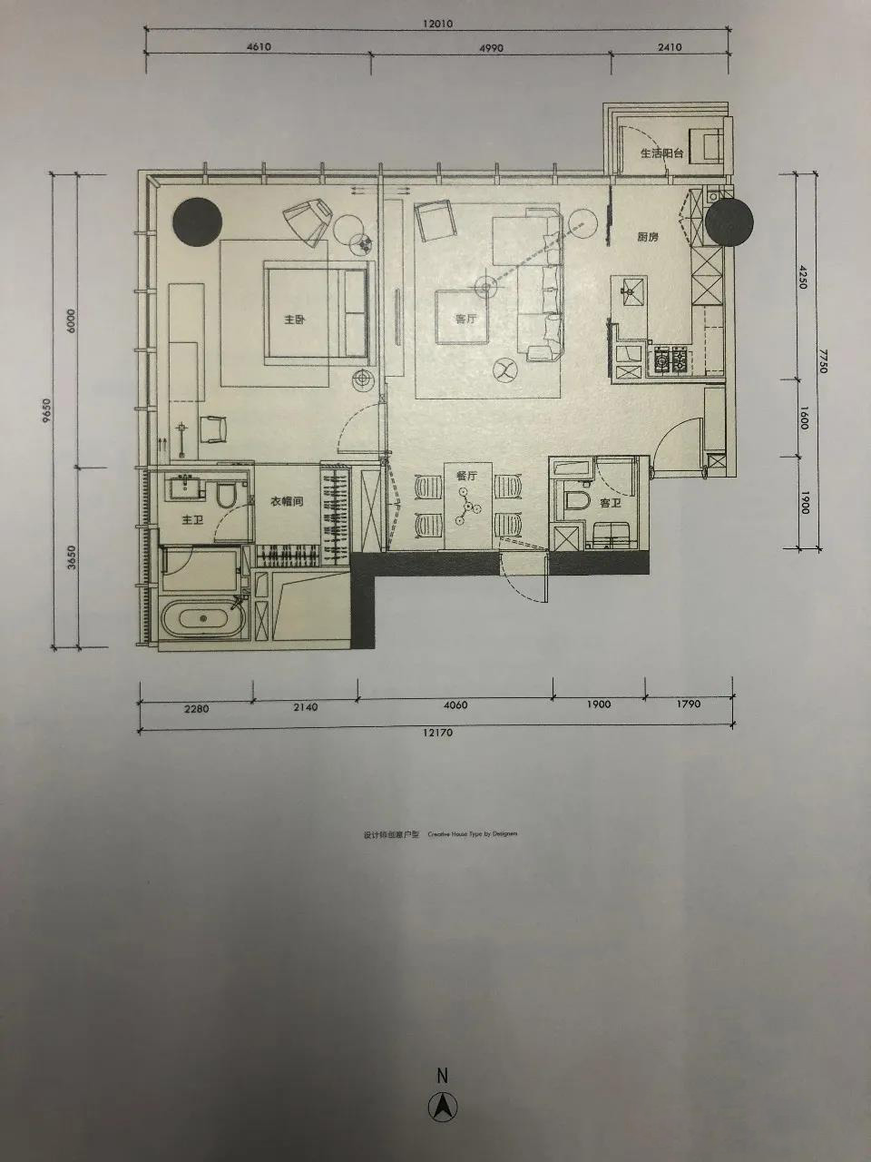 深圳湾1号,低区A户型介绍及户型图（5-11层）