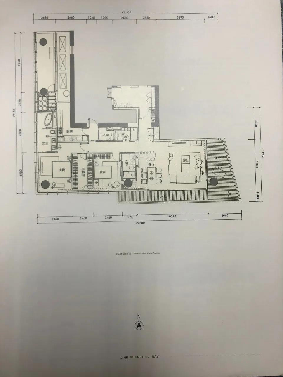 深圳湾1号,低区C户型介绍及户型图（5-11层）