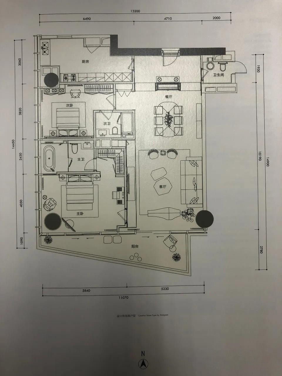 深圳湾1号,低区C户型介绍及户型图（6-18层）