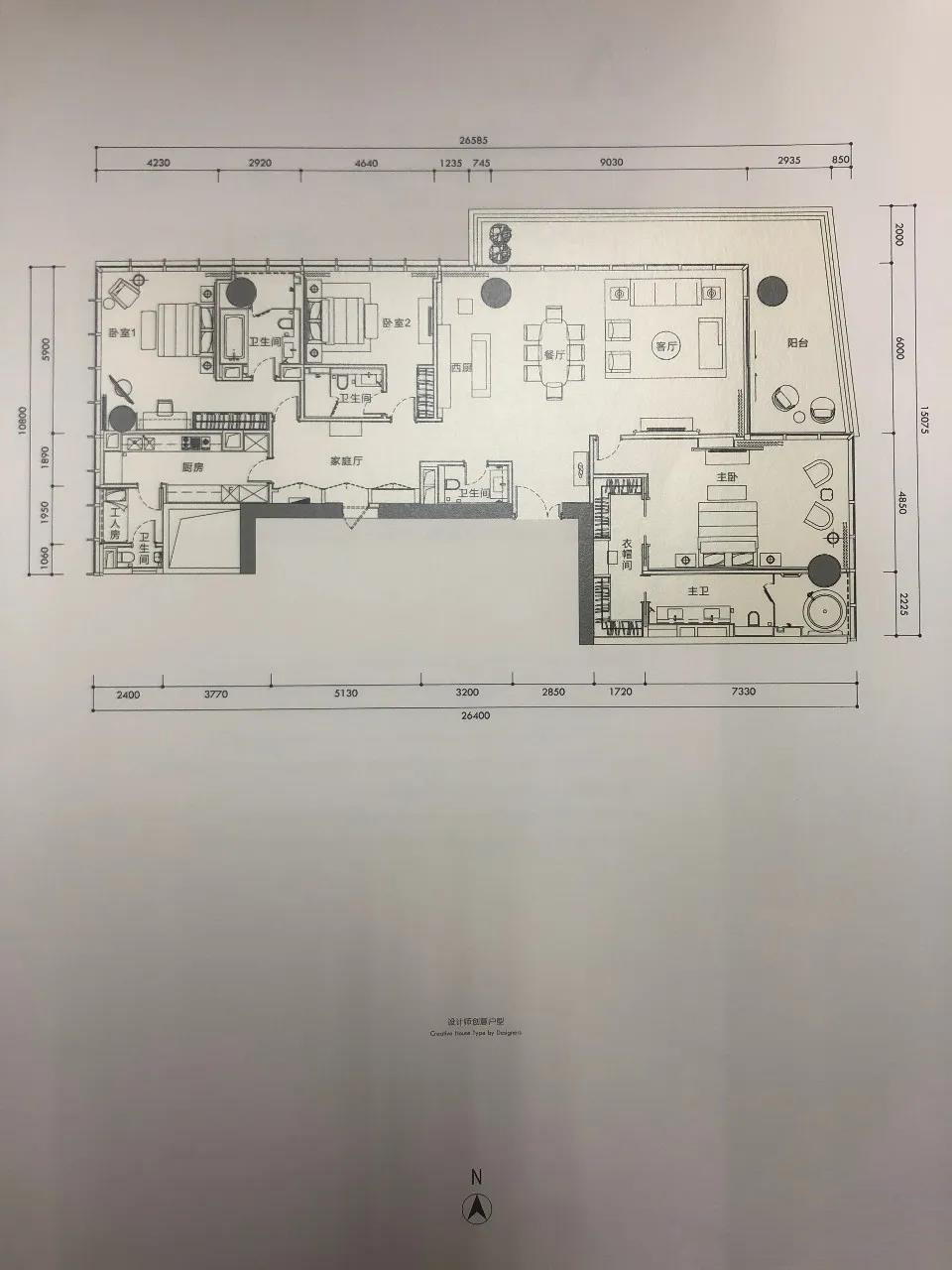 深圳湾1号,低区奇数层，A户型介绍及户型图（6-18层）