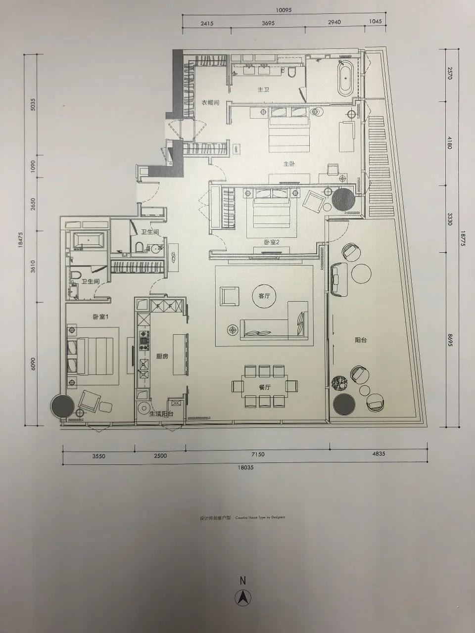 深圳湾1号,低区奇数层，B户型介绍及户型图（6-18层）