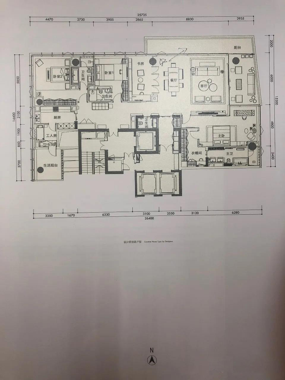 深圳湾1号,高区奇数层，A户型介绍及户型图（20-28层）