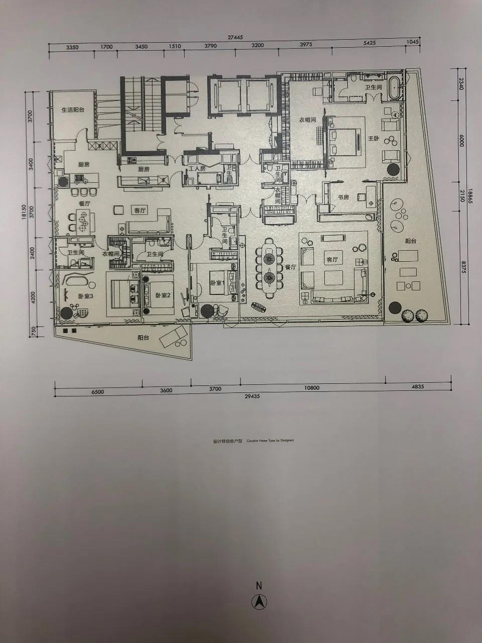 深圳湾1号,高区奇数层，B户型介绍及户型图（20-28层）